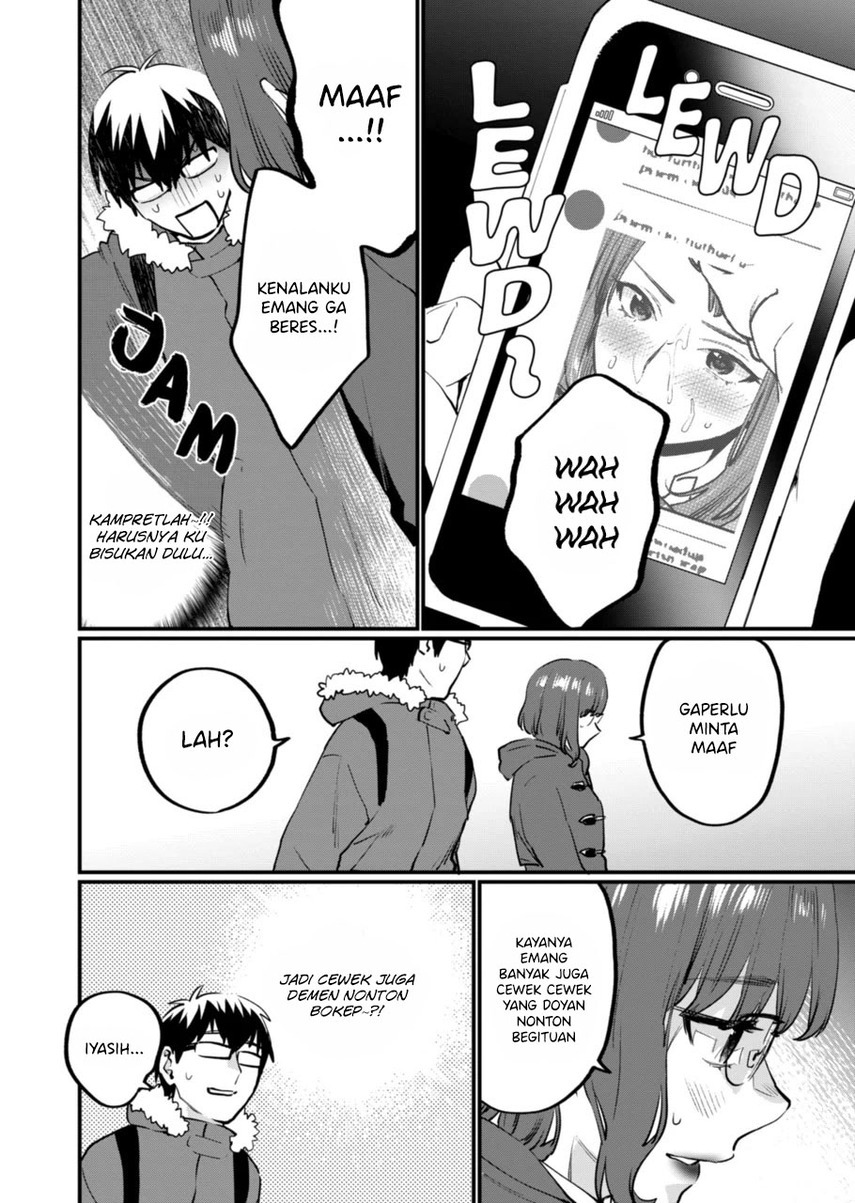Sensei de Shicha Ikemasen! chapter 29